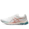 Gel-Pulse 11 For Bianco/Rosa
