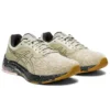 GEL Pulse 11 Winterized “Putty”