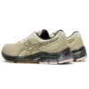 GEL Pulse 11 Winterized “Putty”