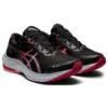 Gel-Pulse 13 GTX “Nero Corallo Fiammeggiante”