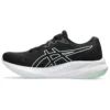 GEL-Pulse 15 “Black Mint Tint”