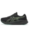 Gel-Pulse 15 Gore-Tex “Black Illuminate Green”