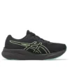 Gel-Pulse 15 Gore-Tex “Black Illuminate Green”