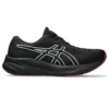 Gel-Pulse 15 GTX “Blackberry”