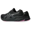 Gel-Pulse 15 GTX “Blackberry”