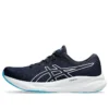 GEL-Pulse 15 “Midnight White”