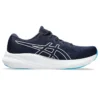 GEL-Pulse 15 “Midnight White”