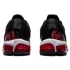 Gel-Quantum 180 5 “Nero Classico Rosso”