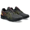 Gel-Quantum 180 7 “ASAYAKE Pack – Nero”