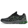 Gel-Quantum 180 7 “Black Bright Lime”