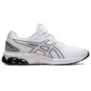 Gel-Quantum 180 7 “White Black”