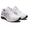 Gel-Quantum 180 7 “White Black”