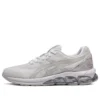 Gel-Quantum 180 7 “White Pure Silver”