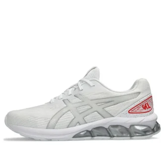 Gel-Quantum 180 7 “White Pure Silver”