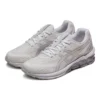 Gel-Quantum 180 7 “White Pure Silver”
