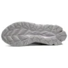 Gel-Quantum 180 7 “White Pure Silver”