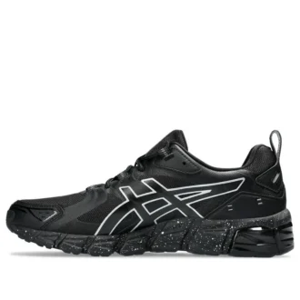 Gel-Quantum 180 “Black Pure Silver”