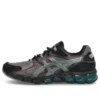 Gel-Quantum 180 “Graphite Grey”