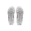 Gel-Quantum 180 RE “White Glacier Grey”