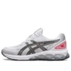 Gel-Quantum 180 VII “Bianco Asics Blu”