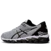 Gel-Quantum 360 5 Knit “White Black”