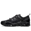 Gel-Quantum 360 6 “Black”