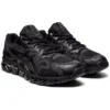 Gel-Quantum 360 6 “Black”