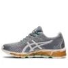 Gel-Quantum 360 6 Knit “Grigio ghiacciaio/Ciano”
