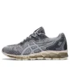 Gel-Quantum 360 6 Knit “Piedmont Grey Metropolis”