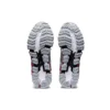 Gel-Quantum 360 6 “Piedmont Grey Silver”