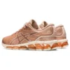 Gel-Quantum 360 7 “Bisque Rose Gold”