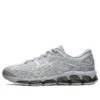 Gel-Quantum 360 7 “Grigio ghiacciaio”