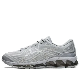 Gel-Quantum 360 7 “Grigio ghiacciaio”