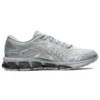 Gel-Quantum 360 7 “Grigio ghiacciaio”