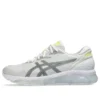 Gel-Quantum 360 8 “Bianco Argento Neon”