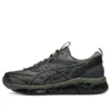 Gel-Quantum 360 8 Utility “Verde mantello Grigio grafite”