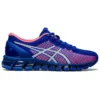 Gel-Quantum 360 CM “Blue Pink Cameo”
