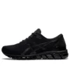 Gel-Quantum 360 Knit 2 “Black”