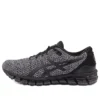 Gel-Quantum 360 Knit 2 “Black White”
