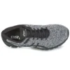 Gel-Quantum 360 Knit 2 “Black White”
