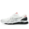 Gel-Quantum 360 VIII “Bianco Nero Rosso”