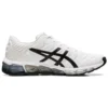 Gel-Quantum 360 “White Black”