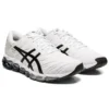Gel-Quantum 360 “White Black”