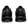 Gel-Quantum 7 360 Vii “Black Metropolis”