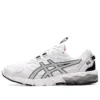 Gel-Quantum 90 3 “White Black Grey”
