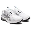 Gel-Quantum 90 3 “White Black Grey”