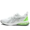 Gel-Quantum 90 4 “Bianco Lime brillante”