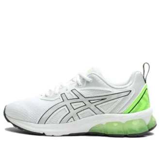 Gel-Quantum 90 4 “Bianco Lime brillante”