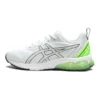 Gel-Quantum 90 4 “Bianco Lime brillante”