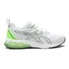 Gel-Quantum 90 4 “Bianco Lime brillante”